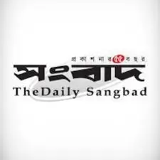The-Daily-sangbad